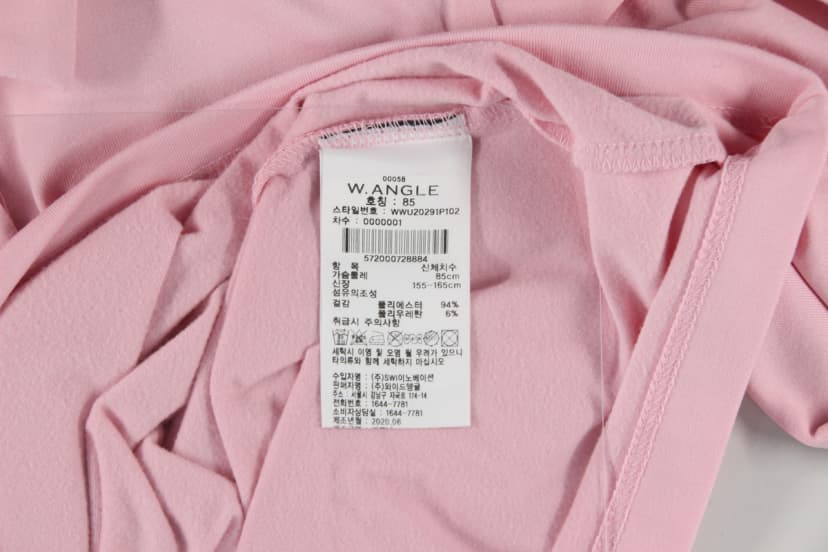 상품 설명 이미지