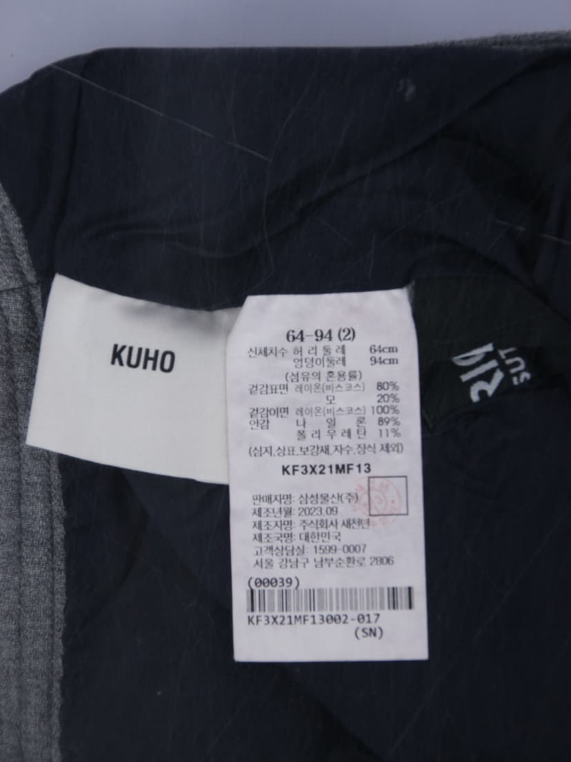 상품 설명 이미지
