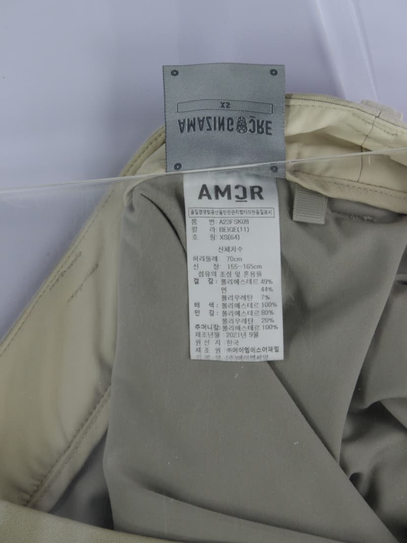 상품 설명 이미지