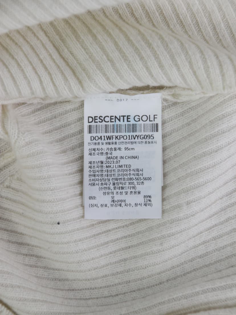 상품 설명 이미지