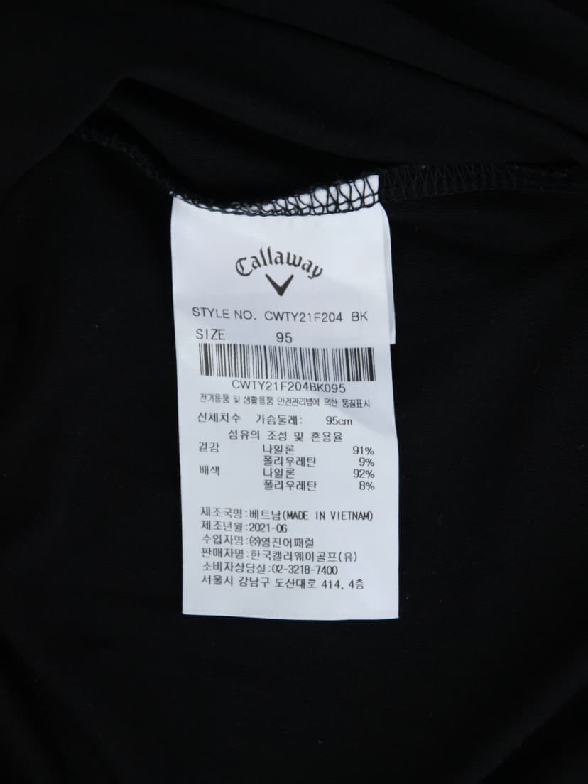 상품 설명 이미지