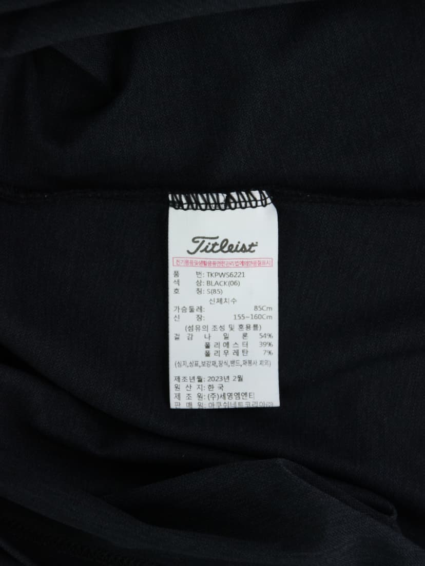 상품 설명 이미지