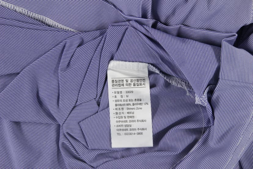 상품 설명 이미지