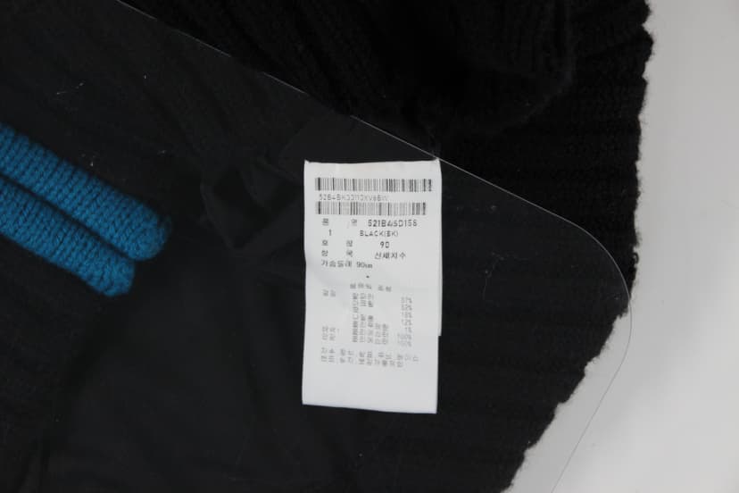 상품 설명 이미지