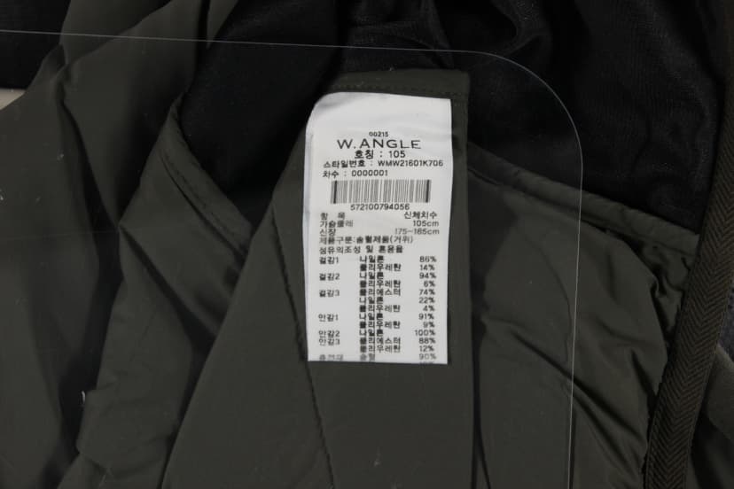 상품 설명 이미지