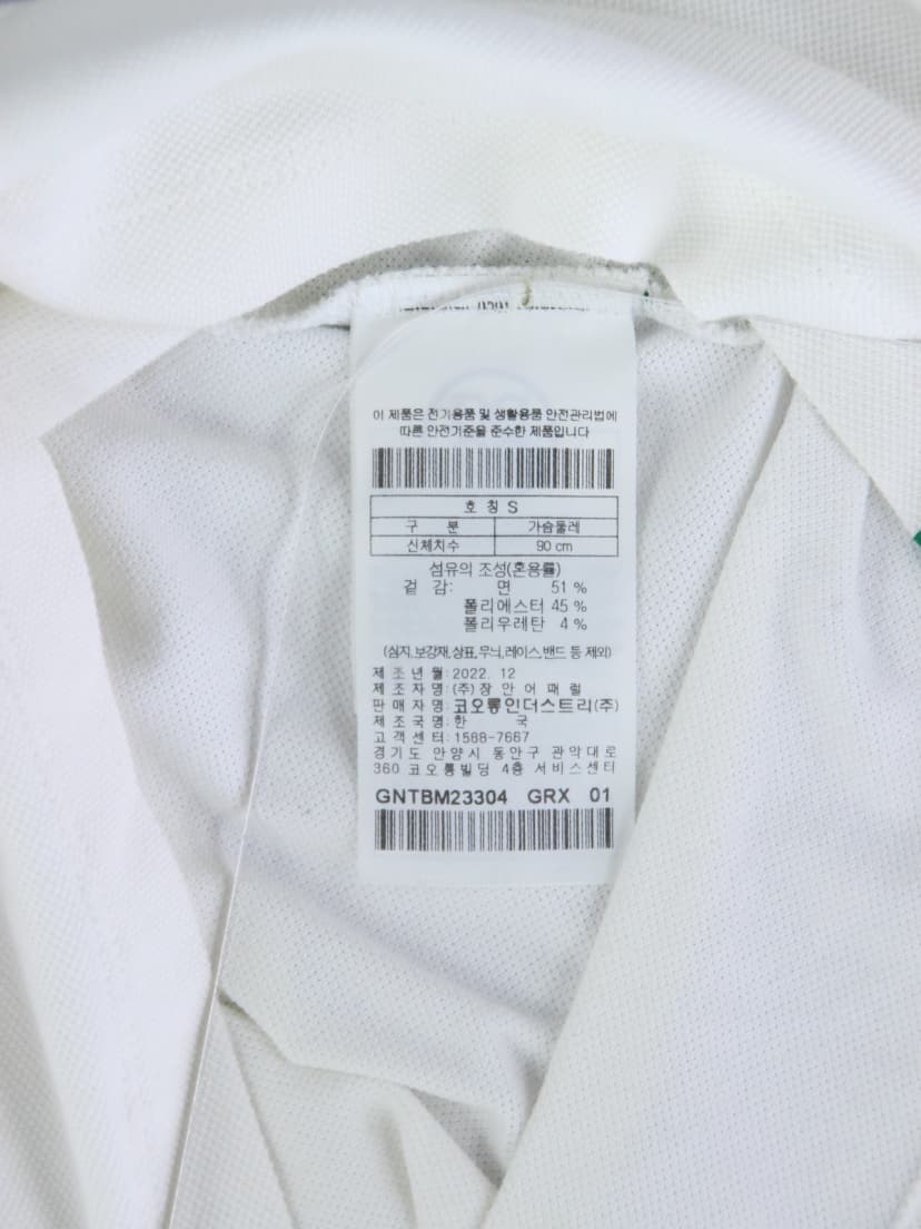상품 설명 이미지