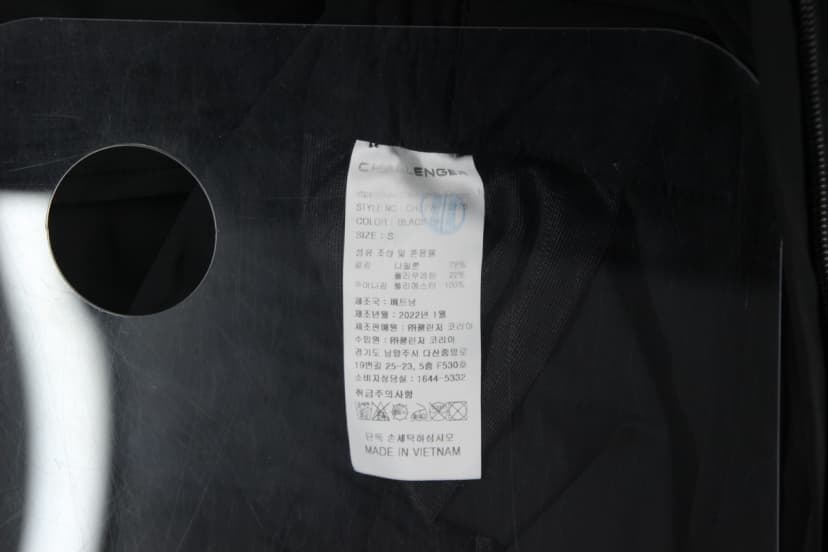 상품 설명 이미지