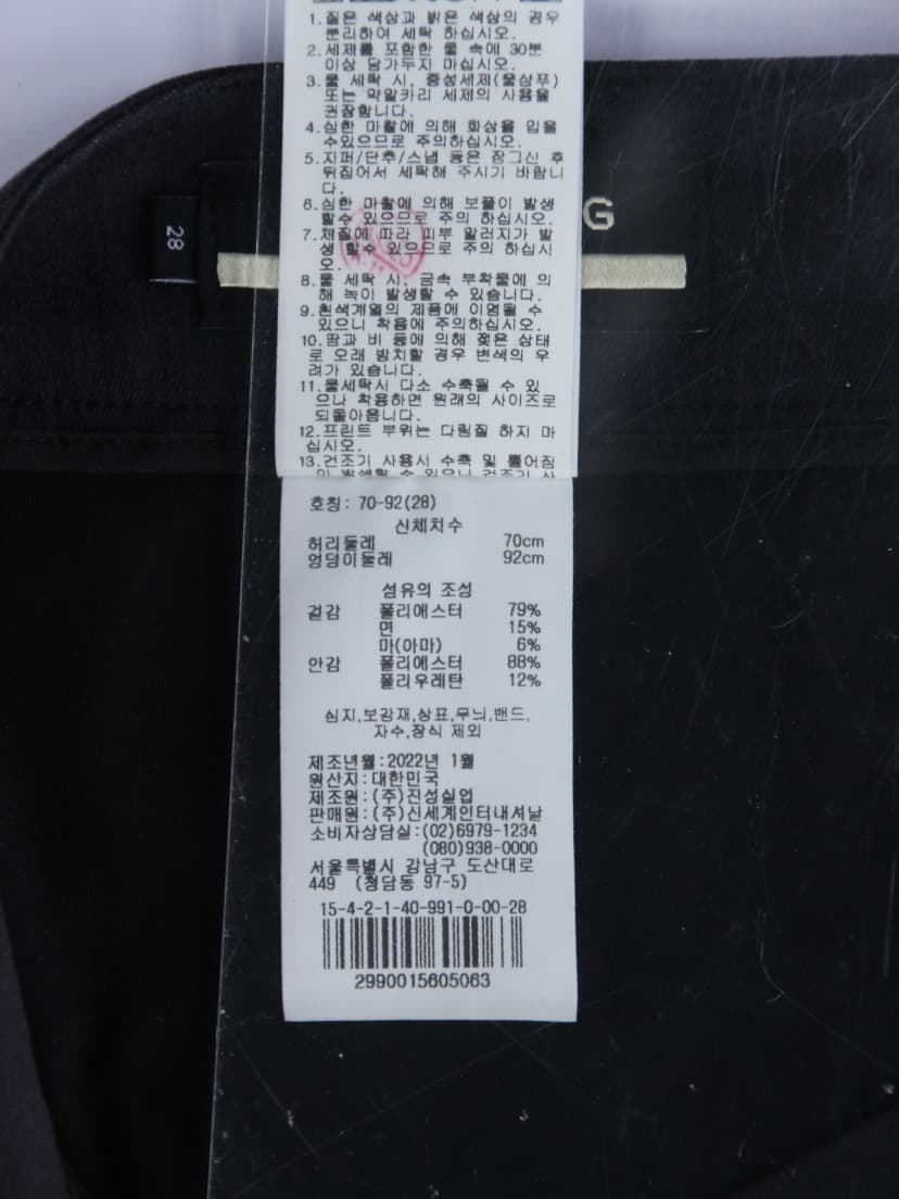 상품 설명 이미지