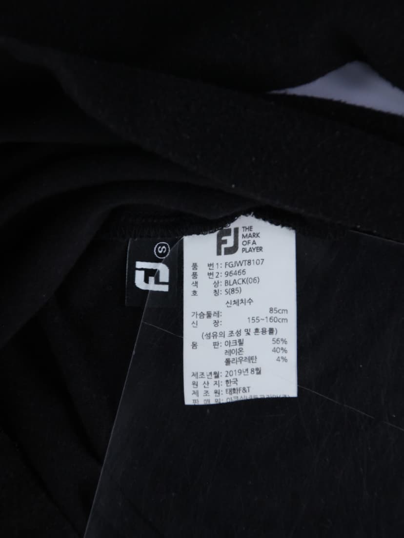 상품 설명 이미지