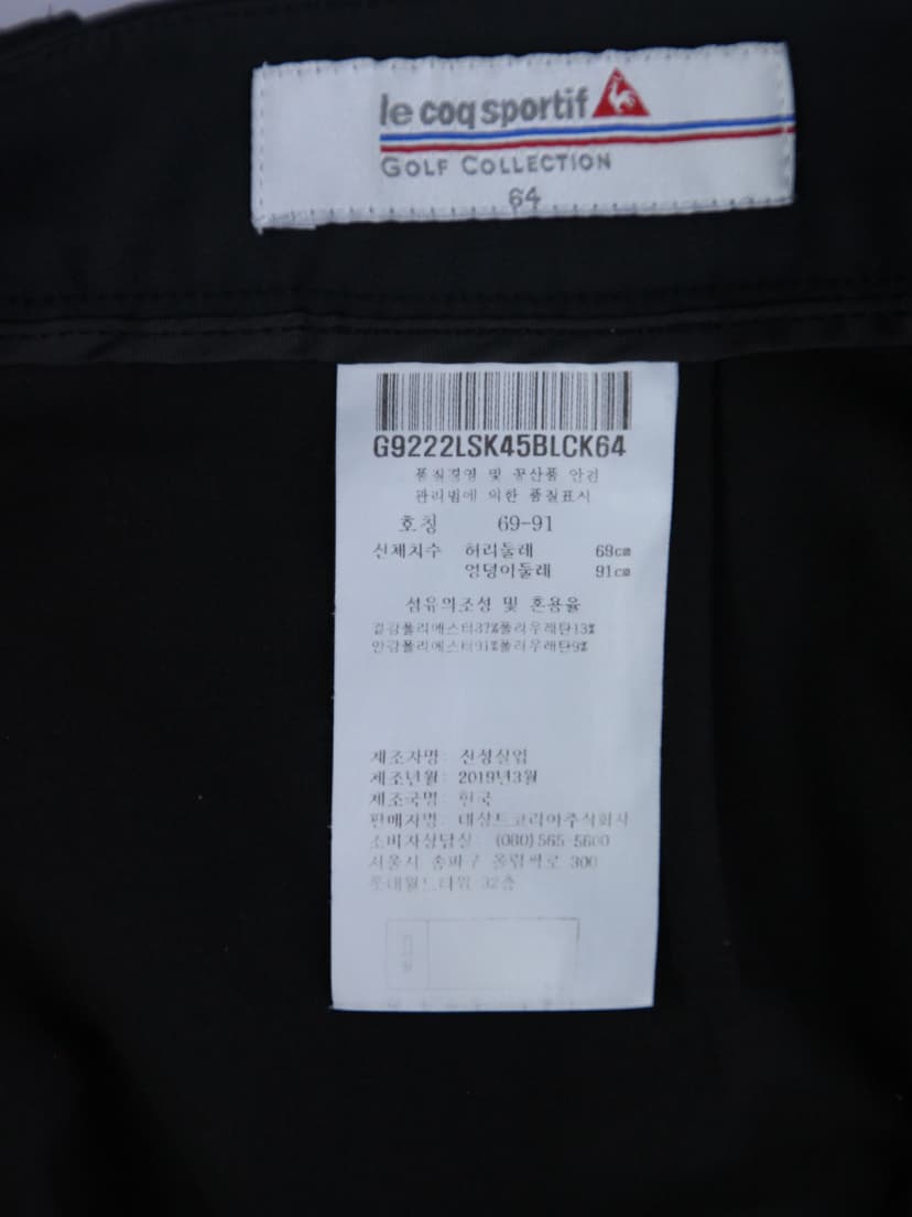 상품 설명 이미지