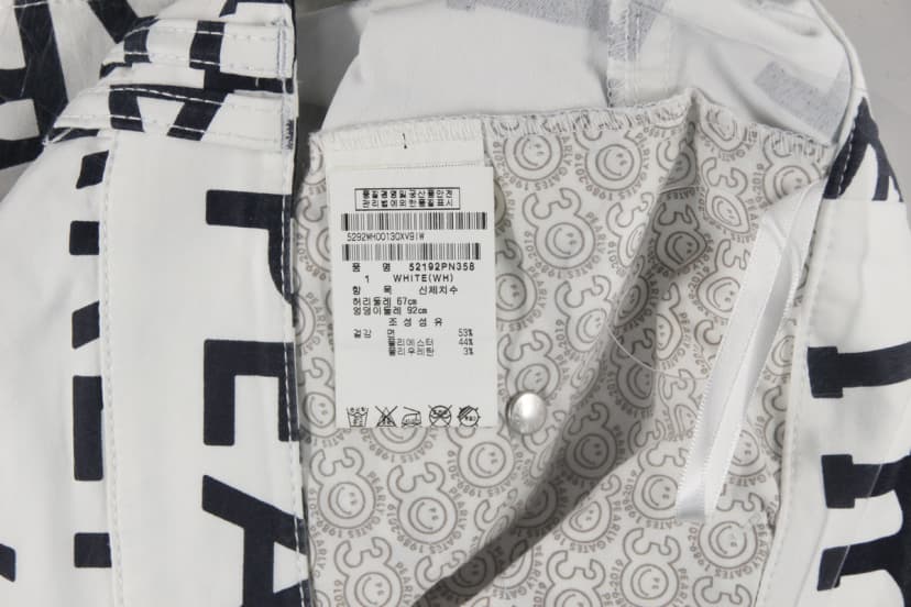 상품 설명 이미지