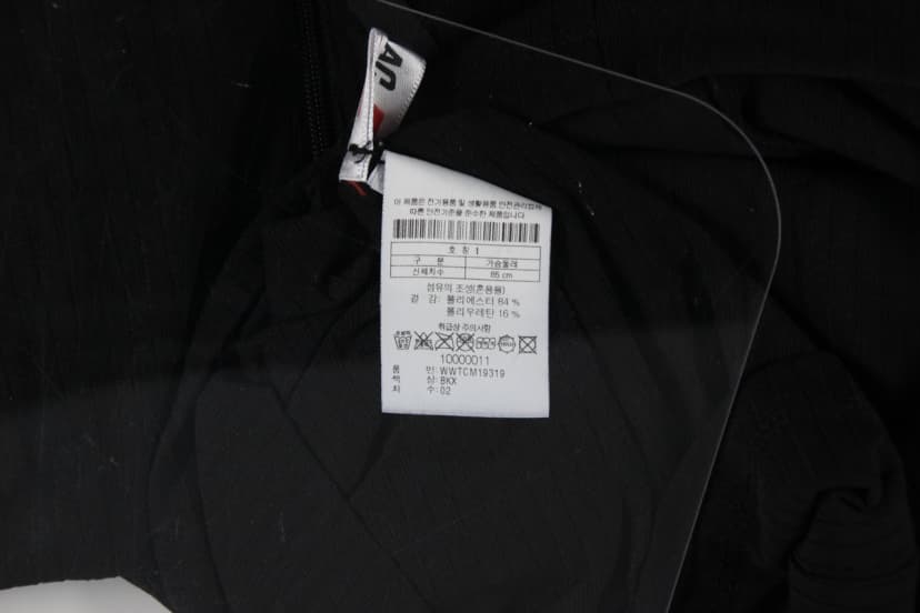 상품 설명 이미지