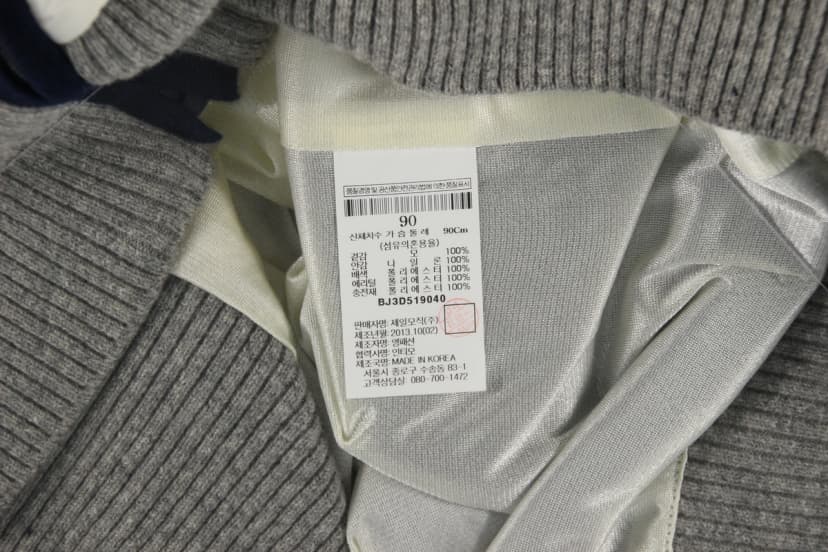 상품 설명 이미지