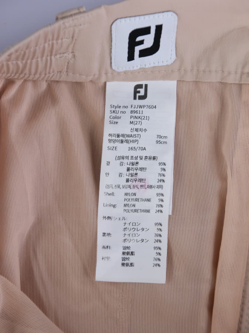 상품 설명 이미지