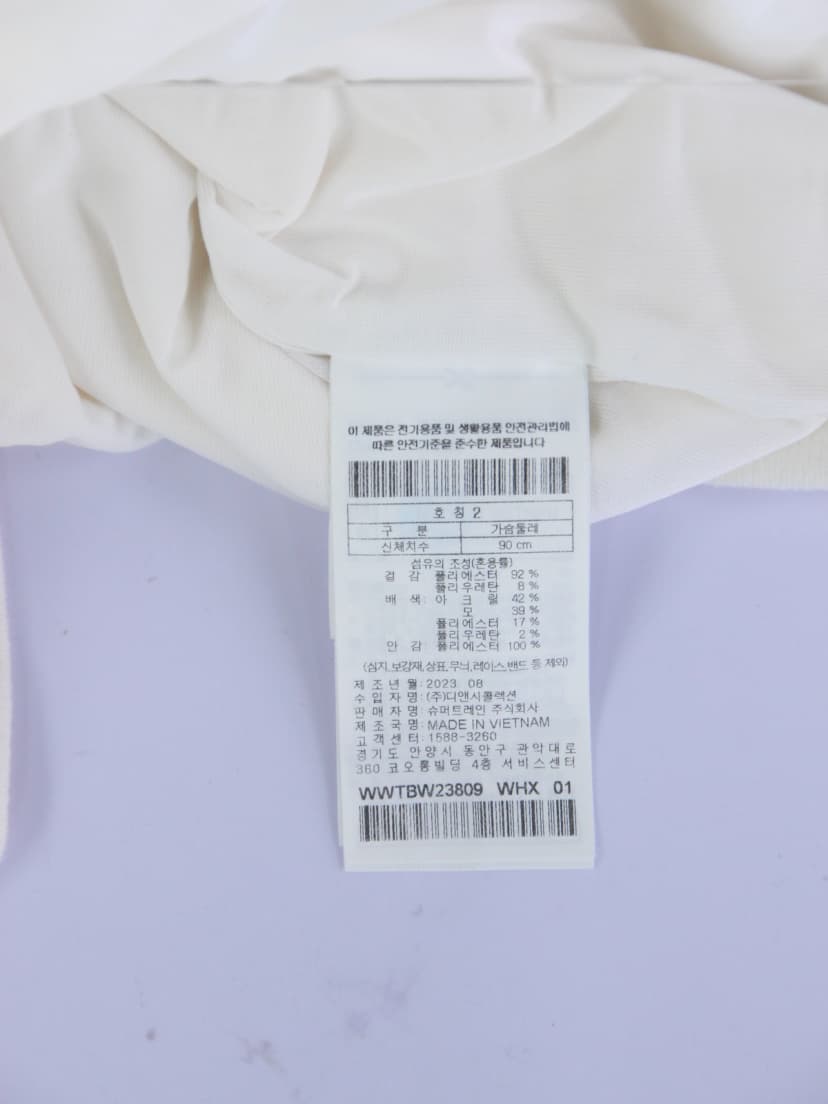상품 설명 이미지