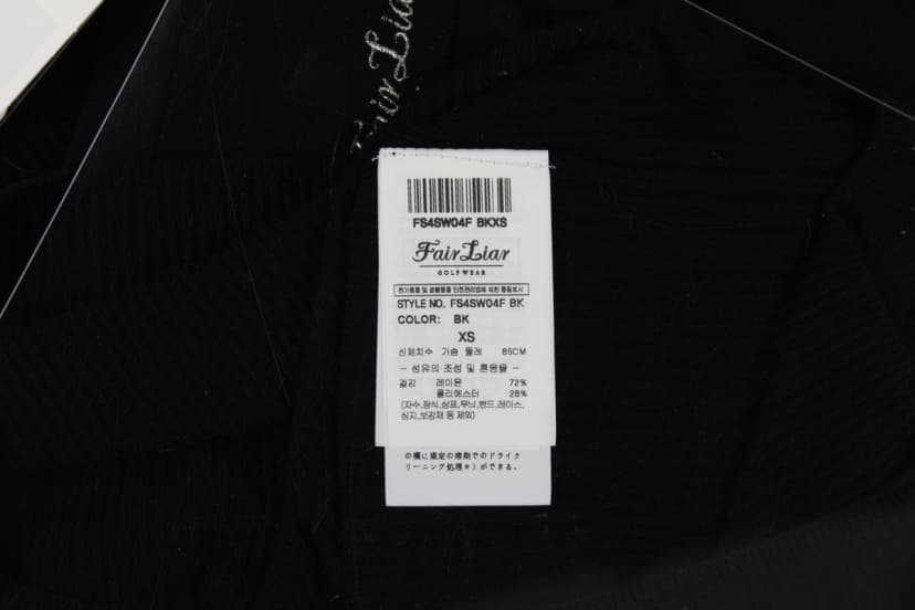 상품 설명 이미지