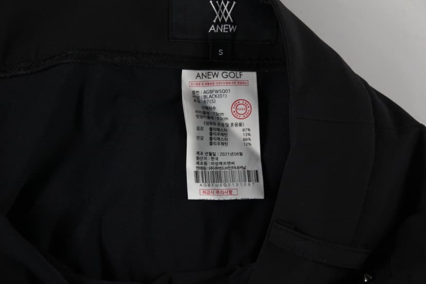 상품 설명 이미지