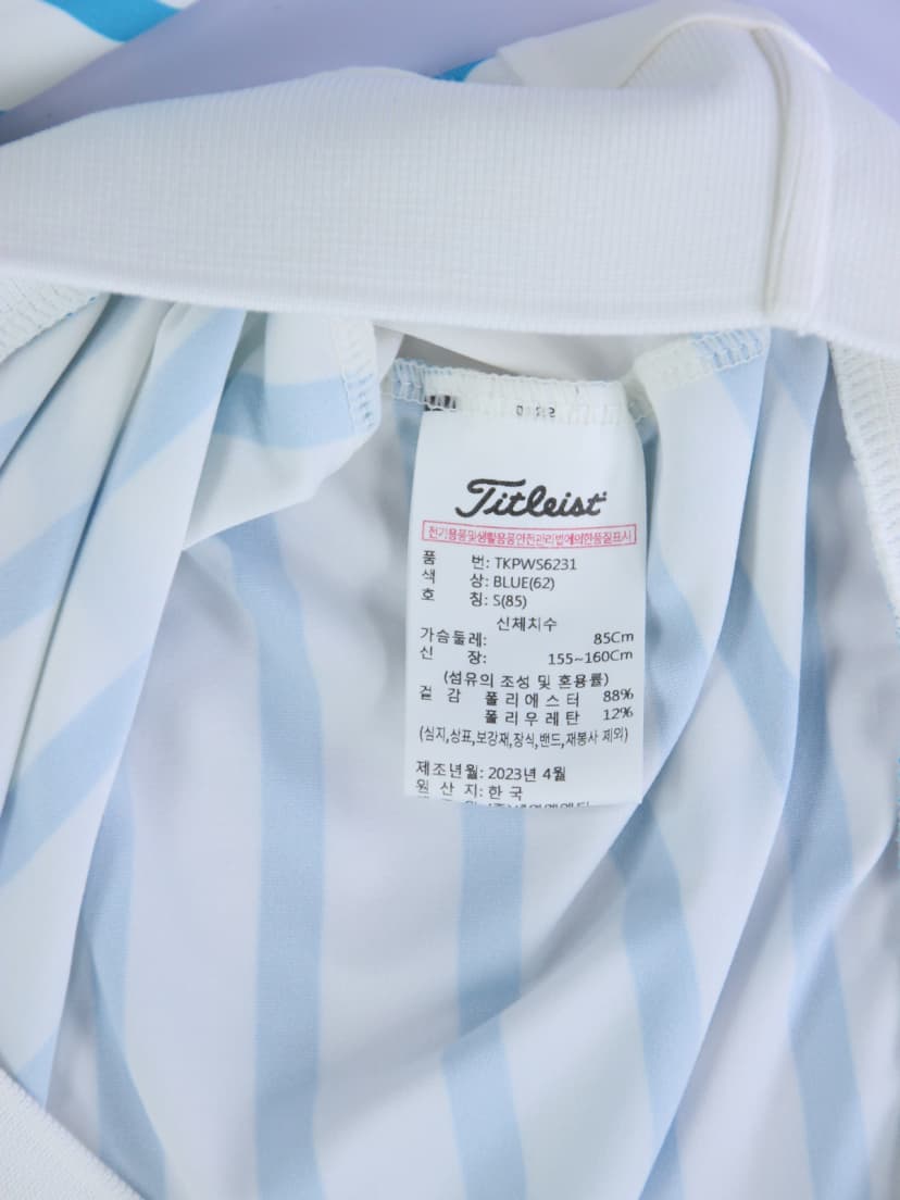 상품 설명 이미지