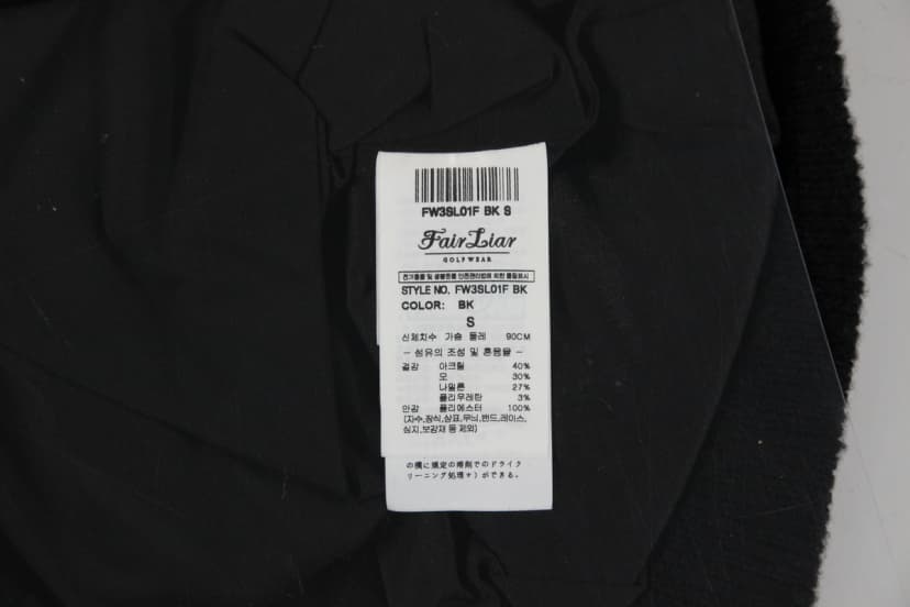 상품 설명 이미지