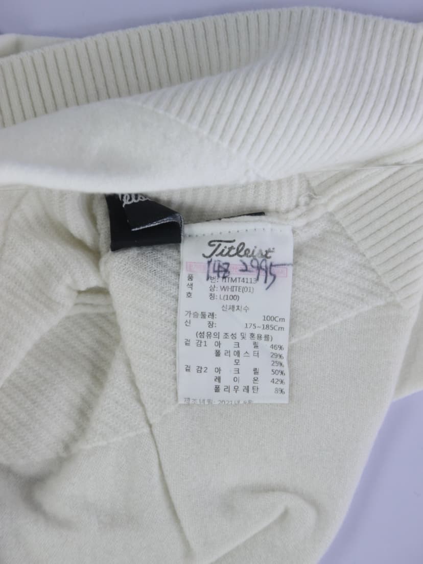 상품 설명 이미지