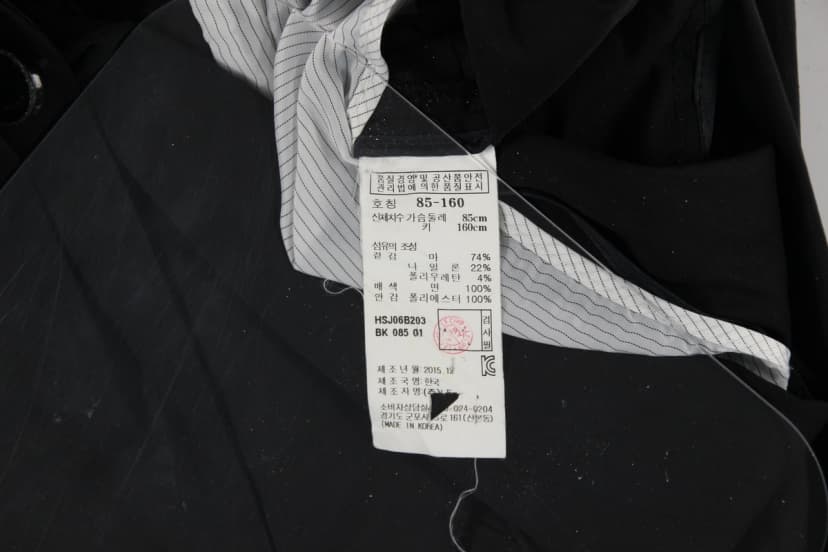 상품 설명 이미지