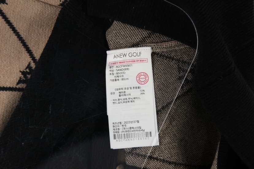 상품 설명 이미지