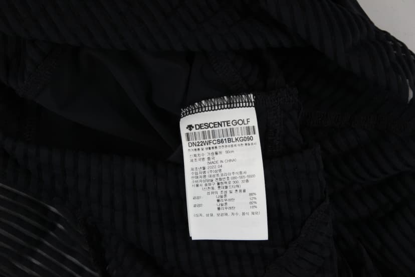 상품 설명 이미지