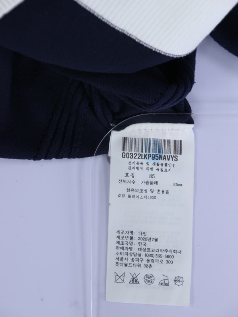 상품 설명 이미지