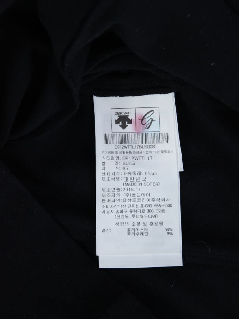 상품 설명 이미지