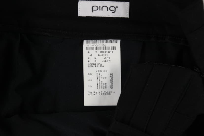 상품 설명 이미지