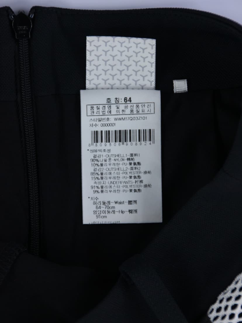 상품 설명 이미지