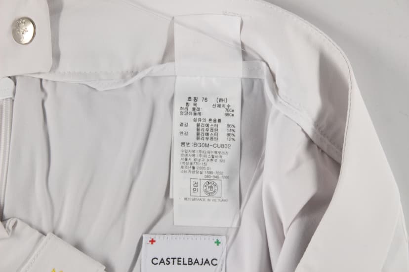 상품 설명 이미지