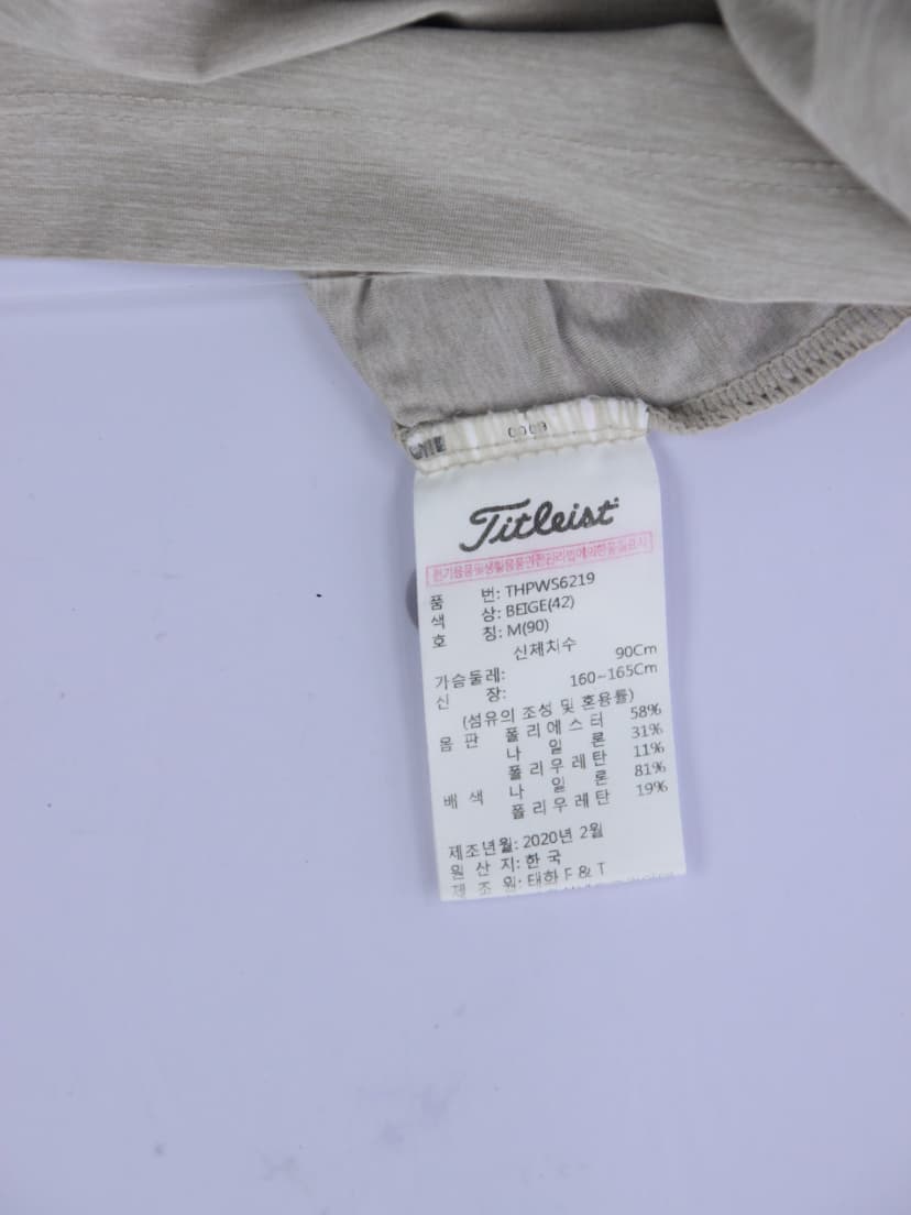 상품 설명 이미지