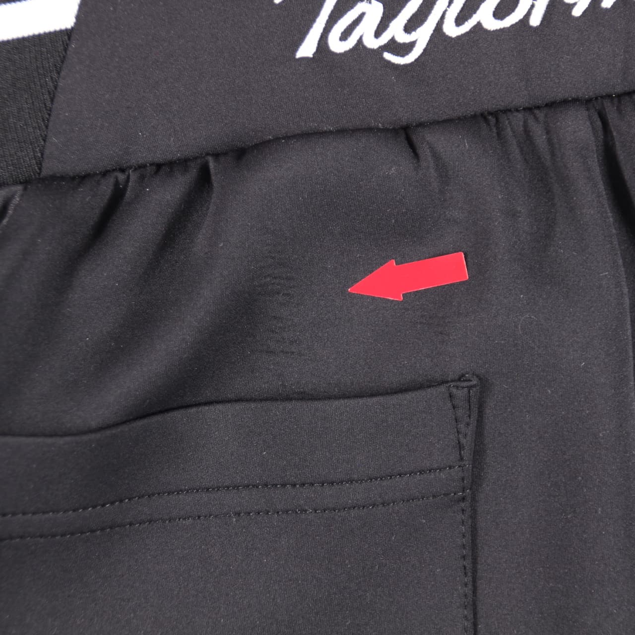 스트레치 배색 팬츠