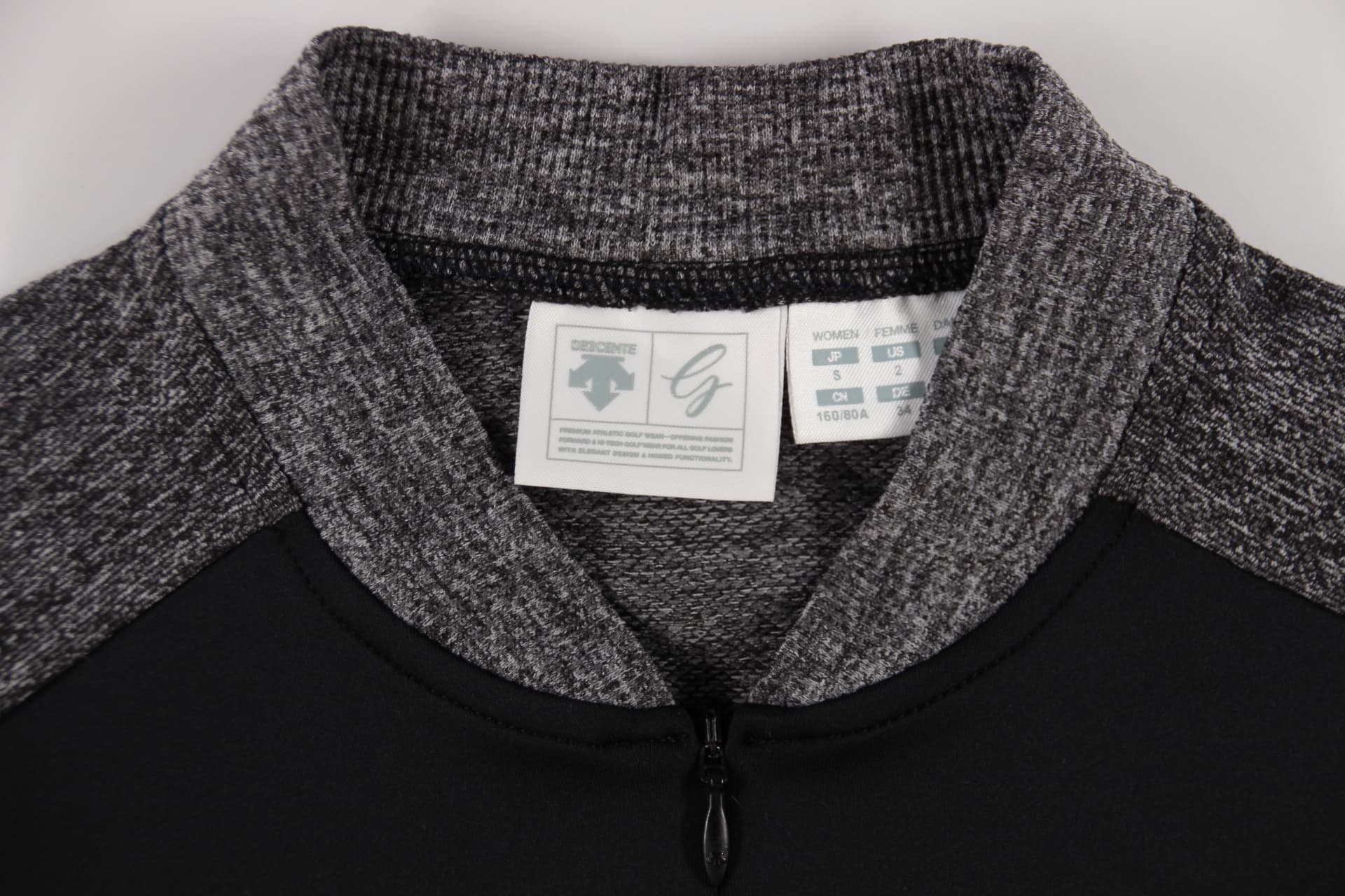 지퍼 긴팔 니트