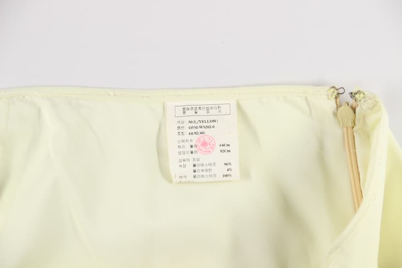 상품 설명 이미지