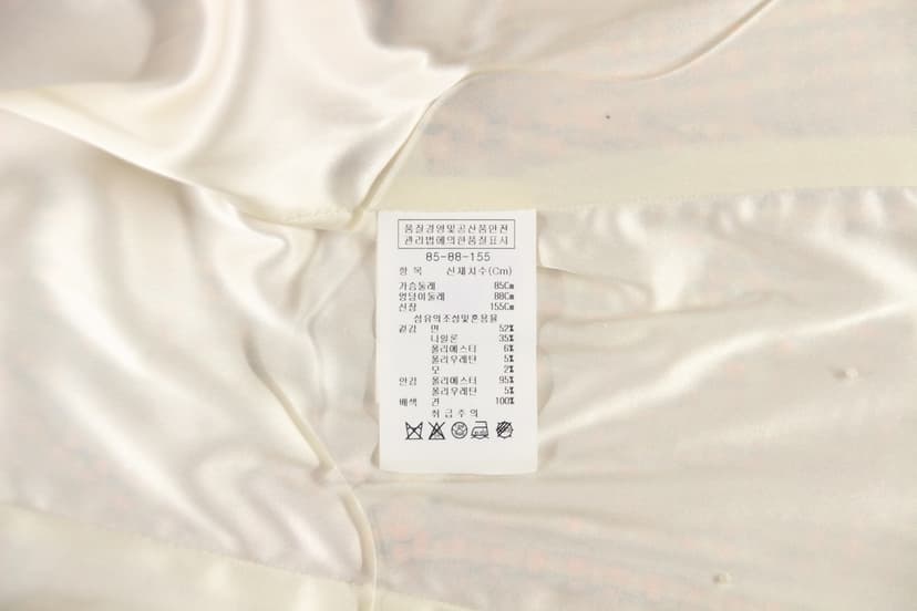 상품 설명 이미지