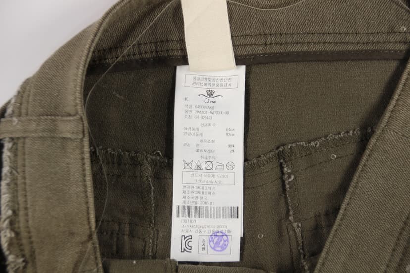 상품 설명 이미지