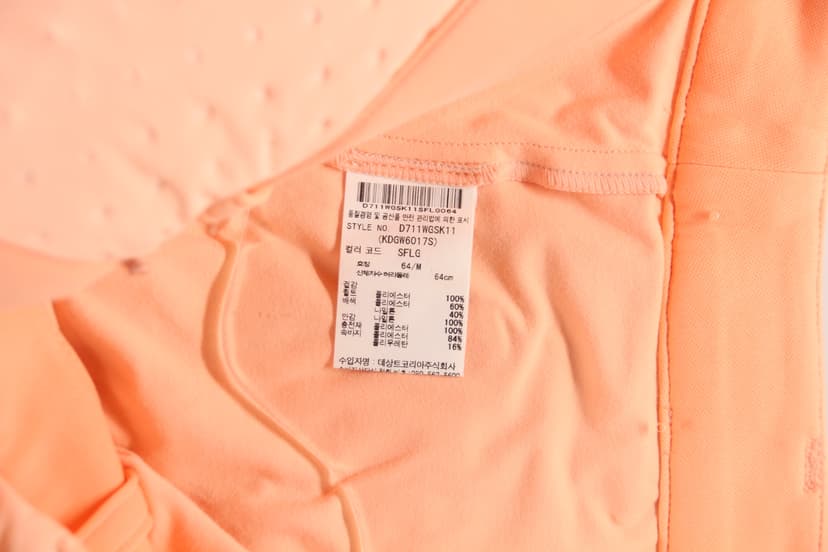 상품 설명 이미지