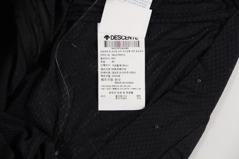 상품 설명 이미지