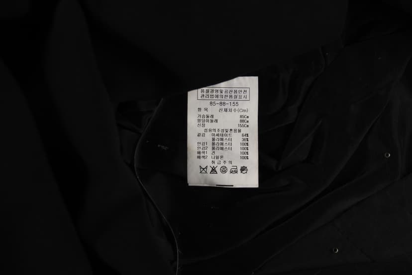 상품 설명 이미지