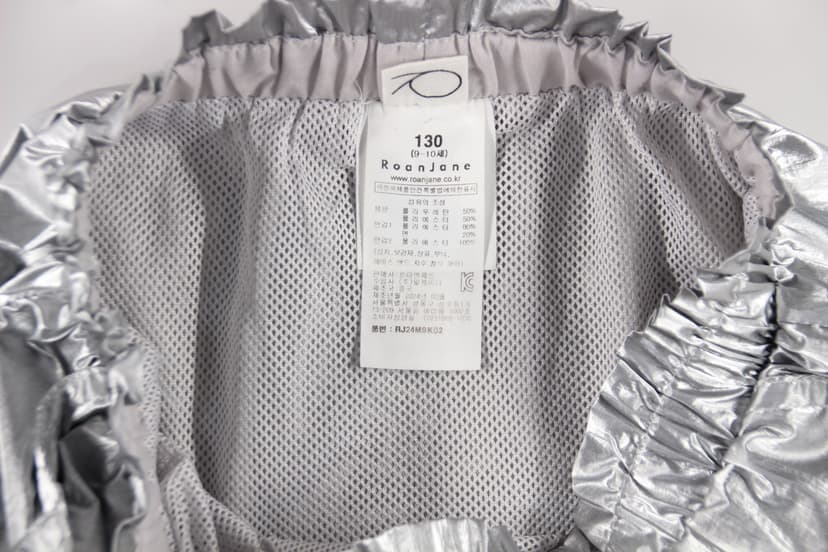 상품 설명 이미지