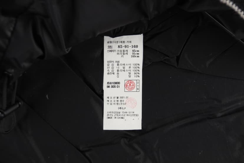 상품 설명 이미지