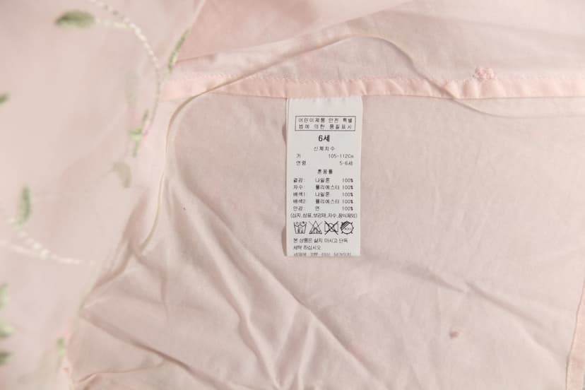 상품 설명 이미지