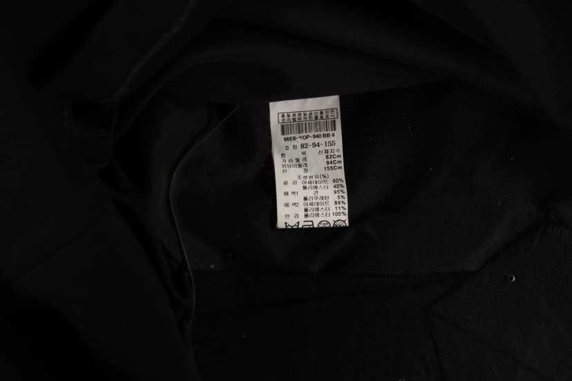 상품 설명 이미지