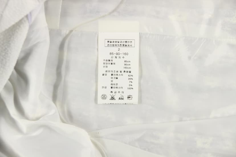 상품 설명 이미지