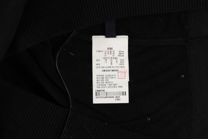 상품 설명 이미지