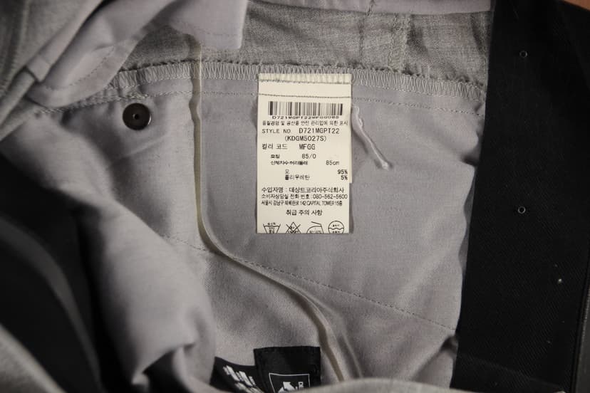 상품 설명 이미지