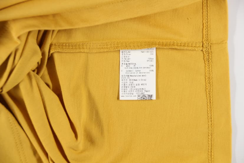 상품 설명 이미지