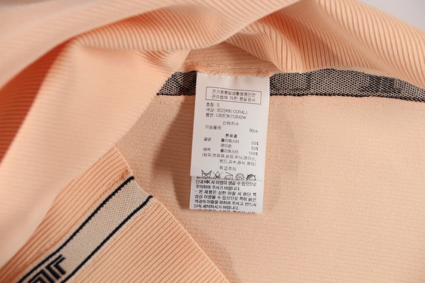 상품 설명 이미지